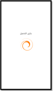 تطبيق موقع حراج المطور